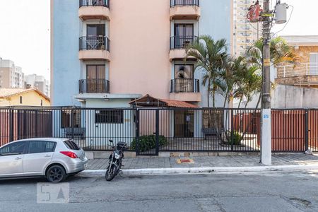 Apartamento à venda com 49m², 2 quartos e 1 vagaFachada 