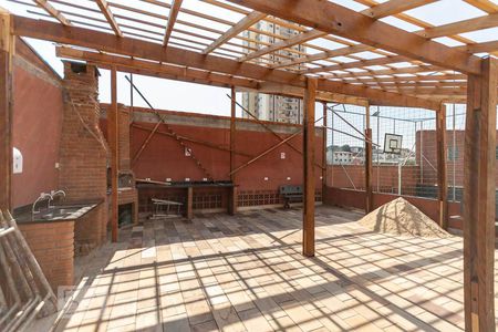 Apartamento à venda com 49m², 2 quartos e 1 vagaChurrasqueira 