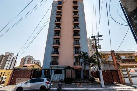 Apartamento à venda com 49m², 2 quartos e 1 vagaFachada 