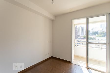 Quarto  de apartamento para alugar com 1 quarto, 43m² em Vila Anglo Brasileira, São Paulo