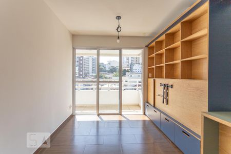 Sala de apartamento para alugar com 1 quarto, 43m² em Vila Anglo Brasileira, São Paulo