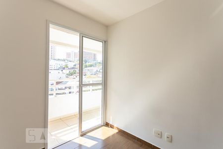 Quarto  de apartamento para alugar com 1 quarto, 43m² em Vila Anglo Brasileira, São Paulo
