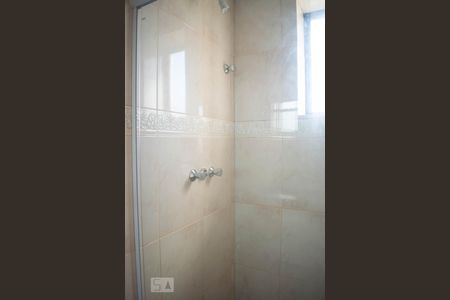 Apartamento para alugar com 310m², 3 quartos e 3 vagasBanheiro Suíte