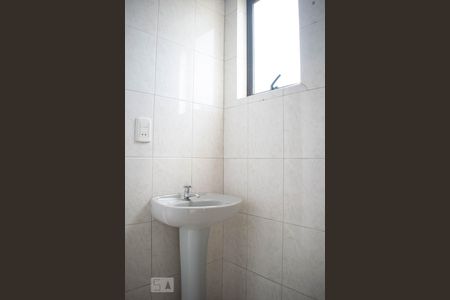 Apartamento para alugar com 310m², 3 quartos e 3 vagasBanheiro de Serviço