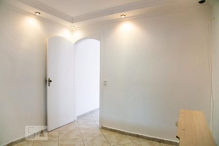 Casa para alugar com 150m², 2 quartos e 2 vagasQuarto 1