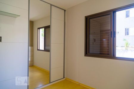 Apartamento para alugar com 68m², 2 quartos e 2 vagasSuíte 2