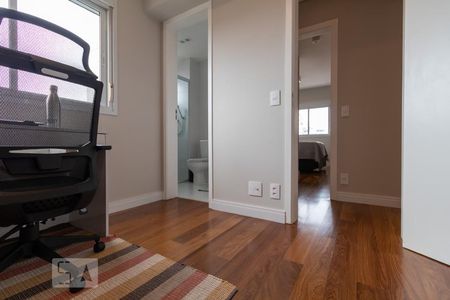 Apartamento à venda com 89m², 2 quartos e 2 vagasSuíte 1