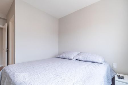 Apartamento à venda com 89m², 2 quartos e 2 vagasSuíte 2