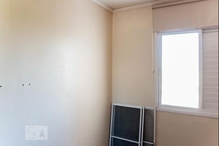 Quarto 2 de apartamento para alugar com 2 quartos, 47m² em Jardim São Francisco , São Paulo