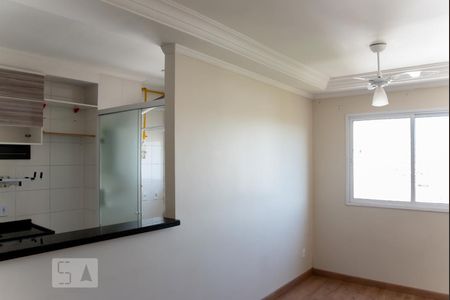 Sala de apartamento para alugar com 2 quartos, 47m² em Jardim São Francisco , São Paulo