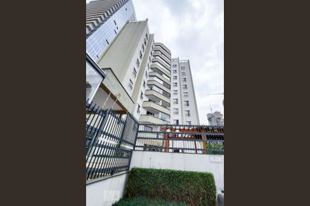 Apartamento à venda com 81m², 3 quartos e 1 vaga Apartamento à venda com 81m², 3 quartos e 1 vagaFachada