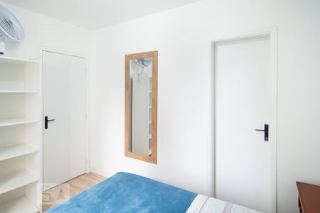 Apartamento à venda com 81m², 3 quartos e 1 vaga Apartamento à venda com 81m², 3 quartos e 1 vagaQuarto 3 - Suíte