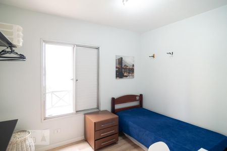 Apartamento à venda com 81m², 3 quartos e 1 vaga Apartamento à venda com 81m², 3 quartos e 1 vagaQuarto 2
