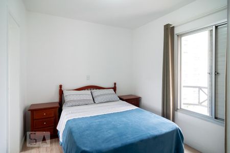 Apartamento à venda com 81m², 3 quartos e 1 vaga Apartamento à venda com 81m², 3 quartos e 1 vagaQuarto 3 - Suíte
