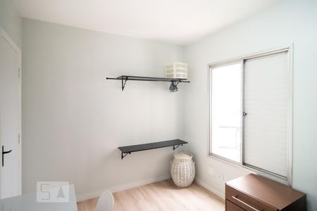 Apartamento à venda com 81m², 3 quartos e 1 vaga Apartamento à venda com 81m², 3 quartos e 1 vagaQuarto 2