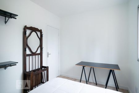 Apartamento à venda com 81m², 3 quartos e 1 vaga Apartamento à venda com 81m², 3 quartos e 1 vagaQuarto 1