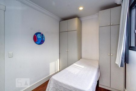 Apartamento à venda com 392m², 4 quartos e 5 vagasQuarto de Serviço