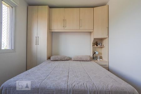 Apartamento à venda com 76m², 3 quartos e 1 vagaQuarto 3