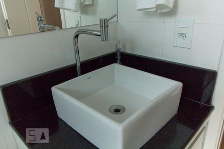 Apartamento à venda com 44m², 2 quartos e 1 vaga Apartamento à venda com 44m², 2 quartos e 1 vagaBanheiro