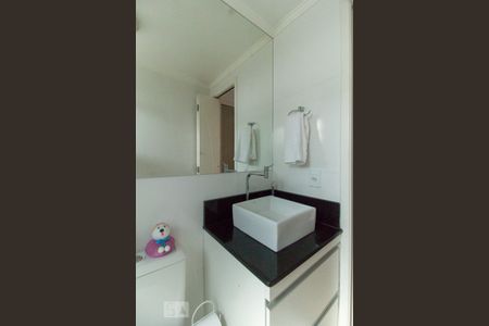 Apartamento à venda com 44m², 2 quartos e 1 vaga Apartamento à venda com 44m², 2 quartos e 1 vagaBanheiro