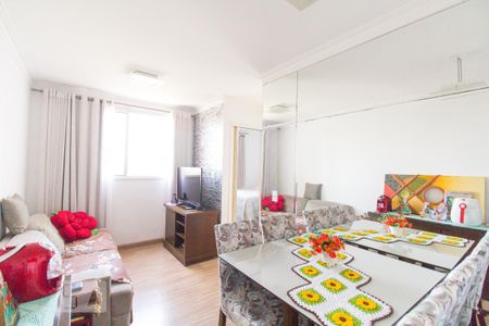 Apartamento à venda com 44m², 2 quartos e 1 vaga Apartamento à venda com 44m², 2 quartos e 1 vagaSala