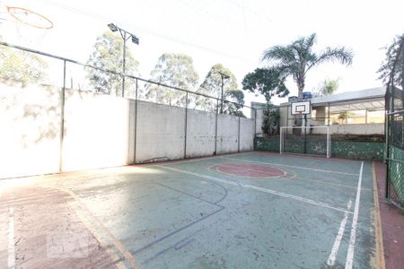 Apartamento à venda com 44m², 2 quartos e 1 vaga Apartamento à venda com 44m², 2 quartos e 1 vagaQuadra Esportiva