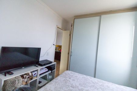 Apartamento à venda com 44m², 2 quartos e 1 vaga Apartamento à venda com 44m², 2 quartos e 1 vagaQuarto 1