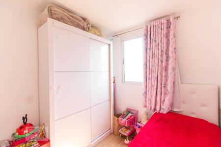 Apartamento à venda com 44m², 2 quartos e 1 vaga Apartamento à venda com 44m², 2 quartos e 1 vagaQuarto 2
