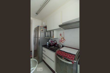 Apartamento à venda com 44m², 2 quartos e 1 vaga Apartamento à venda com 44m², 2 quartos e 1 vagaCozinha