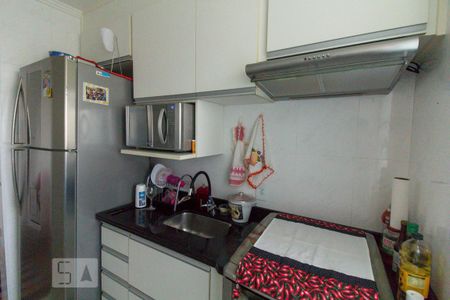 Apartamento à venda com 44m², 2 quartos e 1 vaga Apartamento à venda com 44m², 2 quartos e 1 vagaCozinha