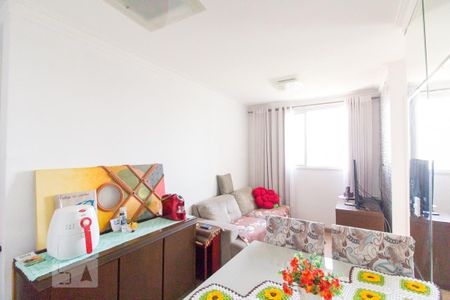 Apartamento à venda com 44m², 2 quartos e 1 vaga Apartamento à venda com 44m², 2 quartos e 1 vagaSala