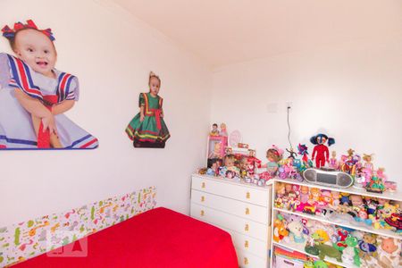Apartamento à venda com 44m², 2 quartos e 1 vaga Apartamento à venda com 44m², 2 quartos e 1 vagaQuarto 2