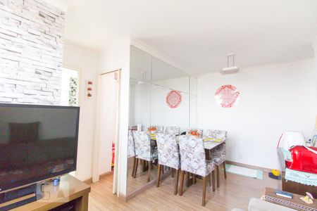 Apartamento à venda com 44m², 2 quartos e 1 vaga Apartamento à venda com 44m², 2 quartos e 1 vagaSala