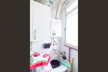 Apartamento à venda com 44m², 2 quartos e 1 vaga Apartamento à venda com 44m², 2 quartos e 1 vagaÁrea de Serviço