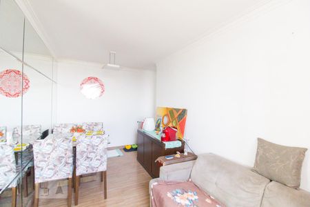 Apartamento à venda com 44m², 2 quartos e 1 vaga Apartamento à venda com 44m², 2 quartos e 1 vagaSala