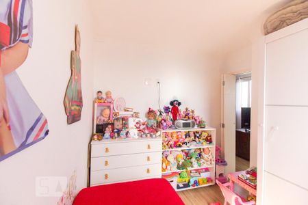 Apartamento à venda com 44m², 2 quartos e 1 vaga Apartamento à venda com 44m², 2 quartos e 1 vagaQuarto 2