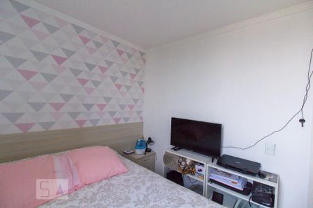 Apartamento à venda com 44m², 2 quartos e 1 vaga Apartamento à venda com 44m², 2 quartos e 1 vagaQuarto 1