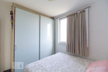 Apartamento à venda com 44m², 2 quartos e 1 vaga Apartamento à venda com 44m², 2 quartos e 1 vagaQuarto 1