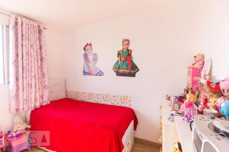 Apartamento à venda com 44m², 2 quartos e 1 vaga Apartamento à venda com 44m², 2 quartos e 1 vagaQuarto 2
