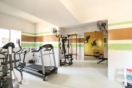 Apartamento à venda com 44m², 2 quartos e 1 vaga Apartamento à venda com 44m², 2 quartos e 1 vagaAcademia