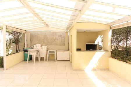 Apartamento à venda com 44m², 2 quartos e 1 vaga Apartamento à venda com 44m², 2 quartos e 1 vagaChurrasqueira