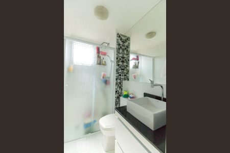 Apartamento à venda com 44m², 2 quartos e 1 vaga Apartamento à venda com 44m², 2 quartos e 1 vagaBanheiro