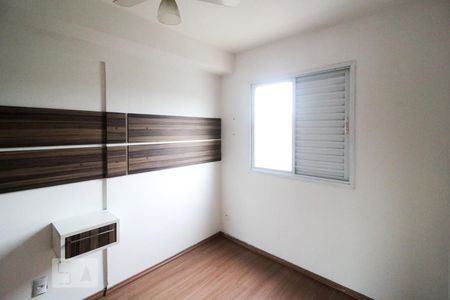 Quarto de apartamento à venda com 1 quarto, 30m² em Cambuci, São Paulo