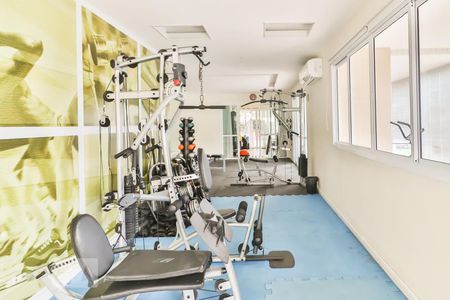 Apartamento à venda com 70m², 2 quartos e 1 vagaAcademia