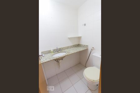 Apartamento à venda com 70m², 2 quartos e 1 vagaBanheiro Social