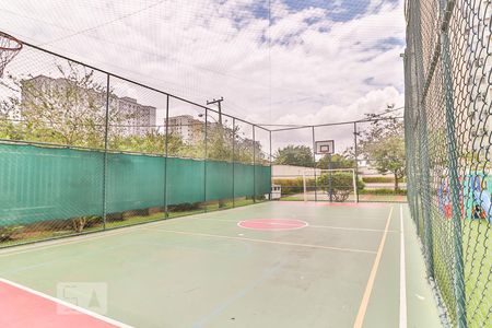 Apartamento à venda com 70m², 2 quartos e 1 vagaQuadra Esportiva