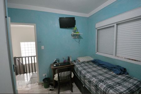 Casa à venda com 200m², 4 quartos e 2 vagasQuarto 3