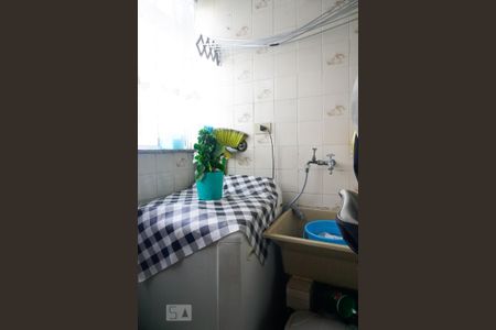 Apartamento à venda com 50m², 2 quartos e 1 vaga Apartamento à venda com 50m², 2 quartos e 1 vagaLavanderia