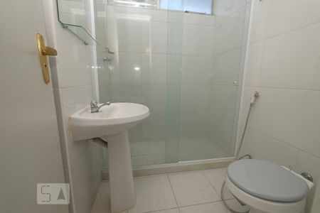 Apartamento para alugar com 65m², 2 quartos e sem vagaBanheiro