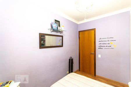 Quarto de apartamento para alugar com 3 quartos, 69m² em Jardim Palmares (zona Sul), São Paulo